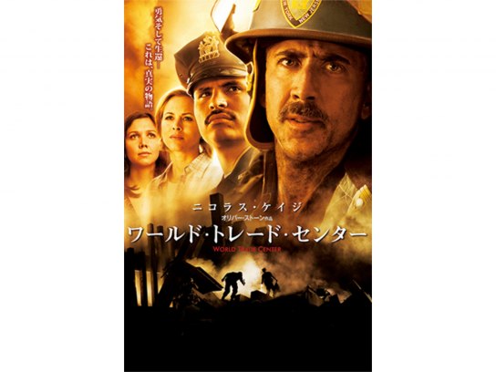 m340128.jpg?sr.dw=400