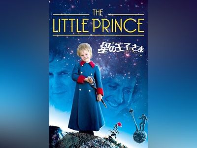 星の王子さま 最新の映画 ドラマ アニメを見るならmusic Jp