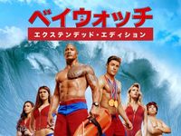 シャークネード ザ フォース アウェイクンズ 最新の映画 ドラマ アニメを見るならmusic Jp シャークネード ザ フォース アウェイクンズ 最新の映画 ドラマ アニメを見るならmusic Jp