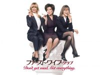 インクハート 魔法の声 最新の映画 ドラマ アニメを見るならmusic Jp