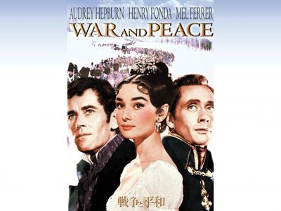 戦争と平和 最新の映画 ドラマ アニメを見るならmusic Jp