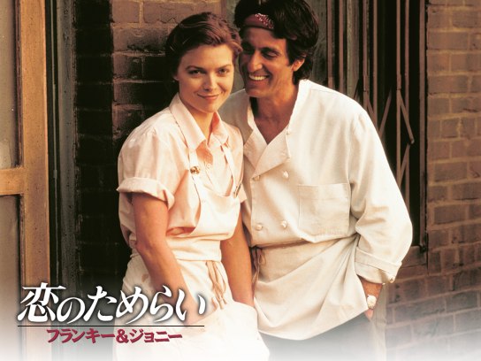 y-moviei-mages_11287