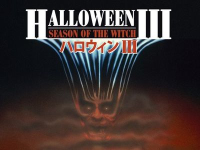 ハロウィンIII｜最新の映画・ドラマ・アニメを見るならmusic.jp