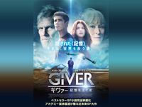 ミニー ゲッツの秘密 最新の映画 ドラマ アニメを見るならmusic Jp