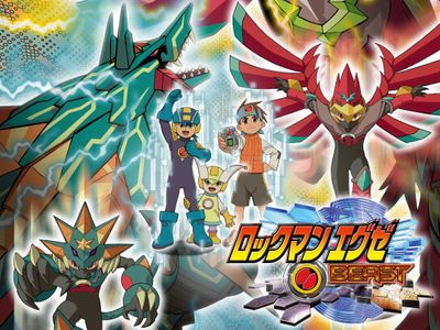 ロックマンエグゼbeast 最新の映画 ドラマ アニメを見るならmusic Jp