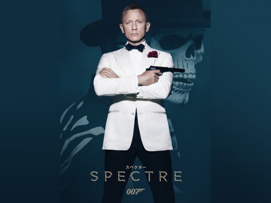 007 消されたライセンス｜最新の映画・ドラマ・アニメを見るならmusic.jp