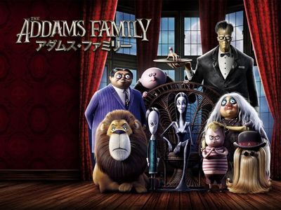 アダムス ファミリー 最新の映画 ドラマ アニメを見るならmusic Jp