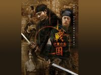 カミュなんて知らない 最新の映画 ドラマ アニメを見るならmusic Jp