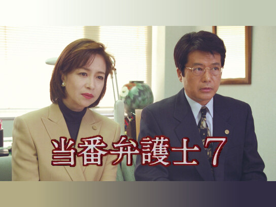 怪異談 生きてゐる小平次｜最新の映画・ドラマ・アニメを見るならmusic.jp