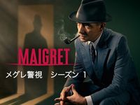 Mr ビーン カンヌで大迷惑 最新の映画 ドラマ アニメを見るならmusic Jp