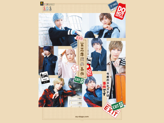 (未使用･未開封品)　いのちあるかぎり 木田俊之物語 [DVD] 6k88evb いのちあるかぎり 木田俊之物語 [DVD] z2zed1b