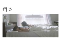 田中 結花 最新の映画 ドラマ アニメを見るならmusic Jp 田中 結花 最新の映画 ドラマ アニメを見るならmusic Jp