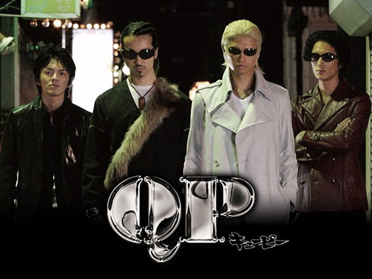 QP｜最新の映画・ドラマ・アニメを見るならmusic.jp